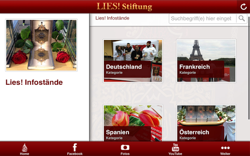 【免費社交App】Lies! Stiftung Koran Islam-APP點子