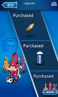 How to mod Team Durex 1.3 mod apk for pc