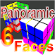 パノラマ3Dルービックキューブ
