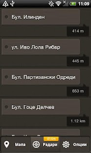 Pazi Radar Screenshots 1