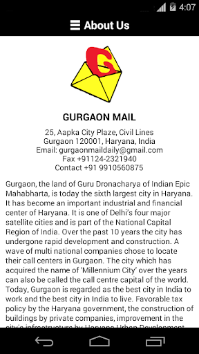 【免費新聞App】Gurgaon Mail Newspaper-APP點子