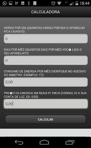 免費工具App|Cálculo de consumo de energia|阿達玩APP