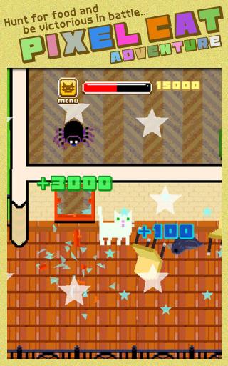 Pixel Cat Game Screen 2