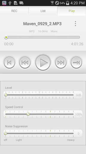 【免費音樂App】MAVEN Voice Recorder (MP3, NS)-APP點子