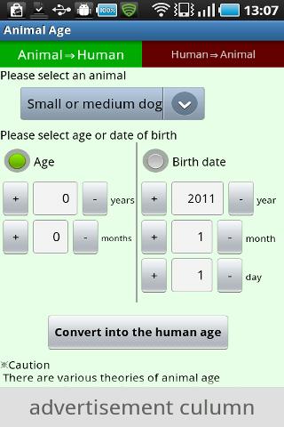 Animal Age Android app Screenshot 3