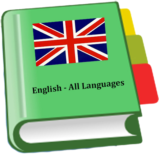 Dictionary All Languages