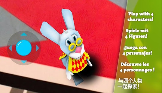 Toy Drive Screenshots 13