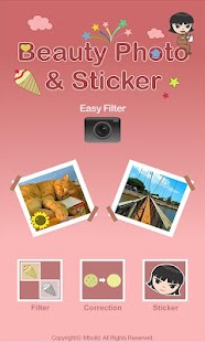 Download 뷰티 포토 & 스티커 [필터,이펙트] APK for Android