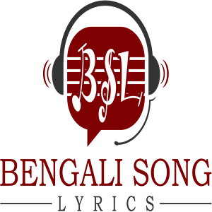 Bengali Lyrics 1.0