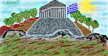 Греція (Ακρόπολη Αθηνών) Акрополь