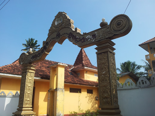 Sri Subadraramaya Temple Entrance 