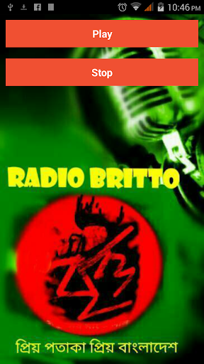 Radio Britto