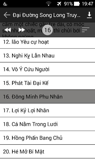 【免費娛樂App】Đọc truyện 2014 - Free 100%-APP點子