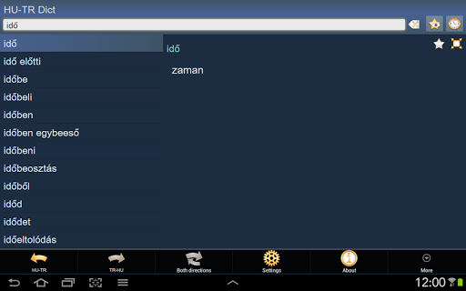 【免費書籍App】Hungarian Turkish dictionary-APP點子