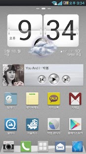 How to download Quadrangle Go Adw Apex Theme 5.4 mod apk for bluestacks