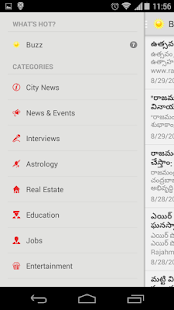 Free Download Rajahmundry Live! APK for PC