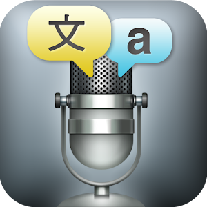 Voice Translator Pro logo