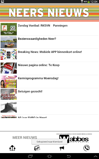 【免費新聞App】Neers Nieuws-APP點子