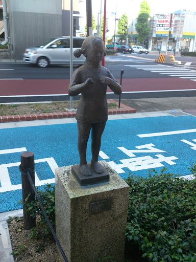 Statue of KAE