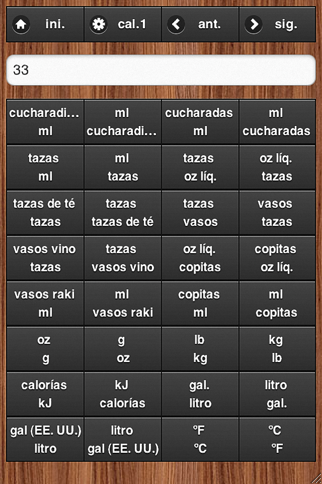 Android application Cooking Converter screenshort