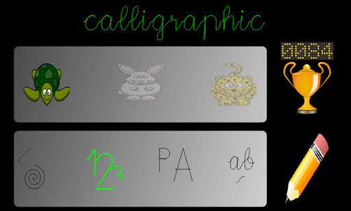 【免費教育App】Caligráfico-APP點子