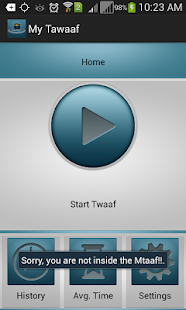 My Tawaaf Screenshots 3