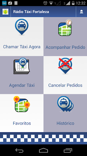 【免費交通運輸App】Rádio Táxi Fortaleza-APP點子