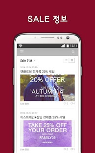 How to download HongGoon Shopping Diary (홍군) 1.4 apk for laptop