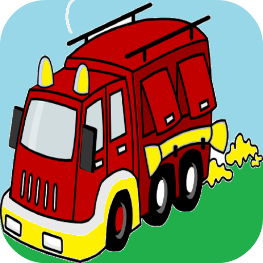 Fire Truck Games For Kids Free 教育 App LOGO-APP開箱王