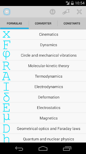 Physics Lab