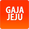 가자제주닷컴 Apk