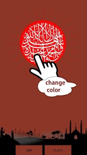 How to install Muslim Light HD (Islamic) 1.0 apk for laptop