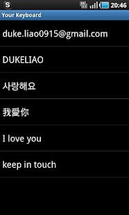 Lastest YourKeyboard APK