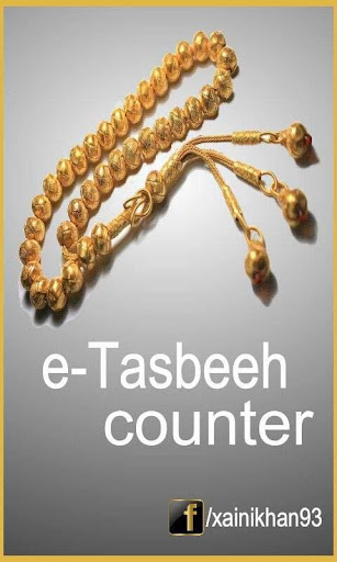 eTasbeeh Counter