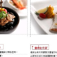 藝奇和牛岩板燒 日本料理