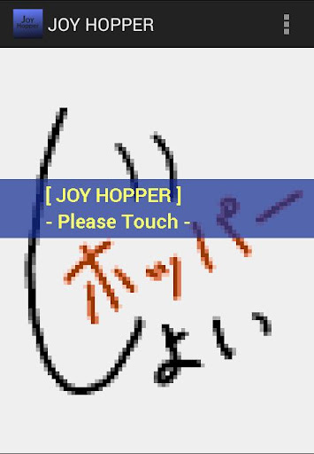 JOY HOPPER