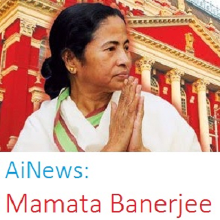 AiNews: Mamata Banerjee