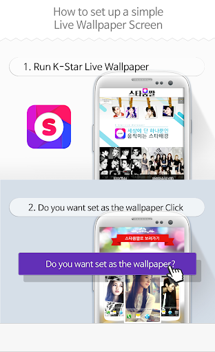 免費下載娛樂APP|Apink Chorong Wallpaper 04 app開箱文|APP開箱王