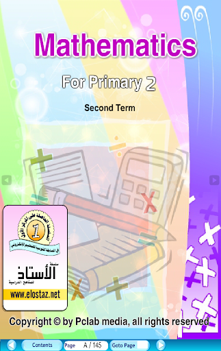 Mathematics Primary 2 T2