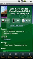 Cor.kz Wine Info