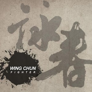 Wing Chun Fighter logo