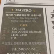 Mastro Cafe