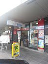 Ashwood Post Office