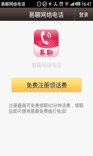 【免費個人化APP】地铁跑酷3-美图动态壁纸|線上玩APP不花錢-硬是要 ...