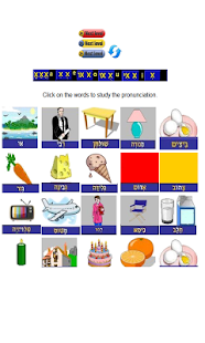 How to mod Hebrew Alphabet and more 1.0 mod apk for laptop