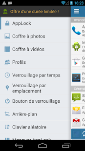 Serrure(AppLock) - screenshot thumbnail