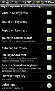 Mayabi keyboard Premium - screenshot thumbnail