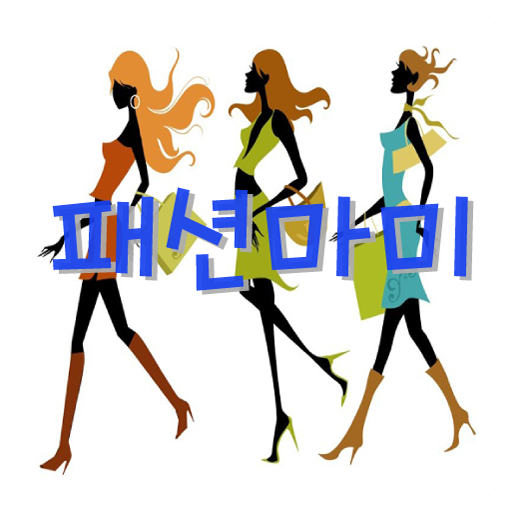 패션마미 LOGO-APP點子