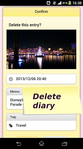 【免費生活App】Everyone's Photo Diary-APP點子