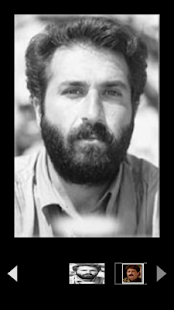 How to download Hozan Serhad patch 2.1 apk for pc